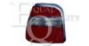EQUAL QUALITY GP1026 Combination Rearlight